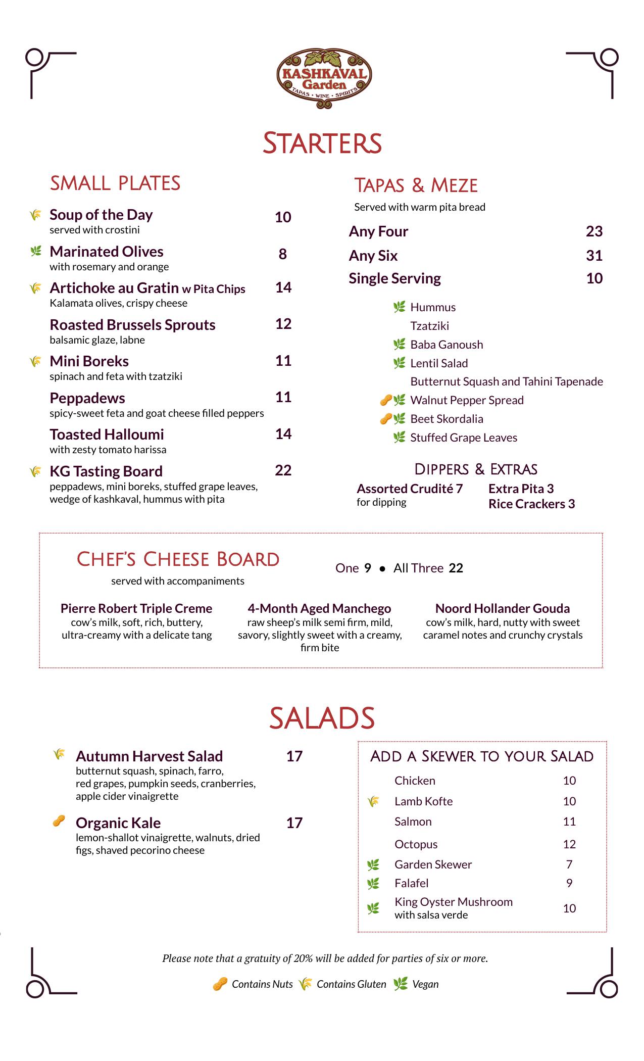 Dinner Menu - Page 1