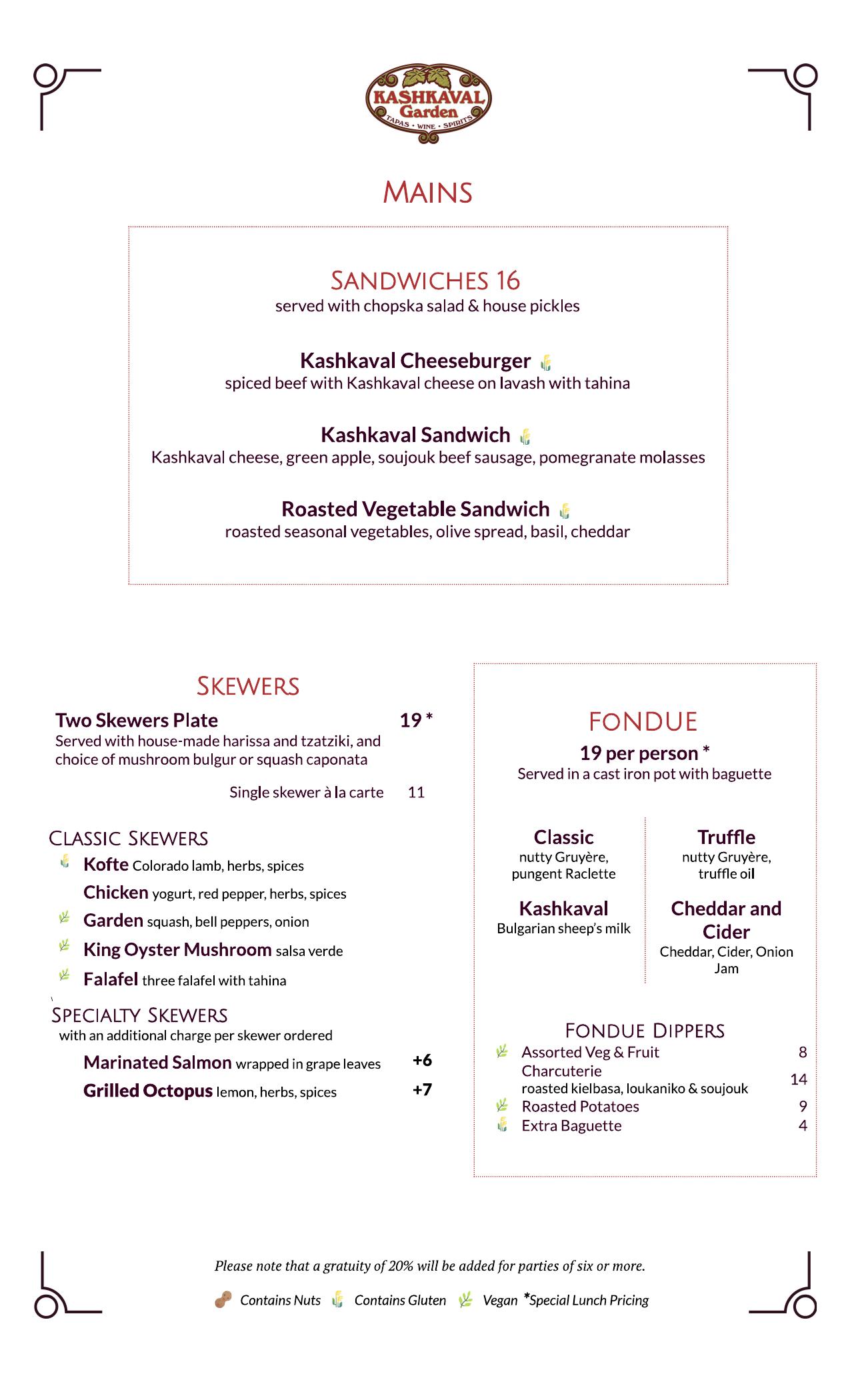 Lunch Menu - Page 2